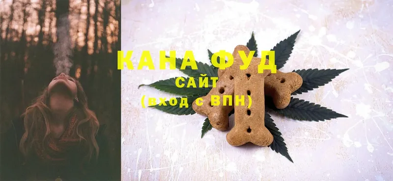 Canna-Cookies марихуана  hydra как войти  мориарти клад  Ардон 