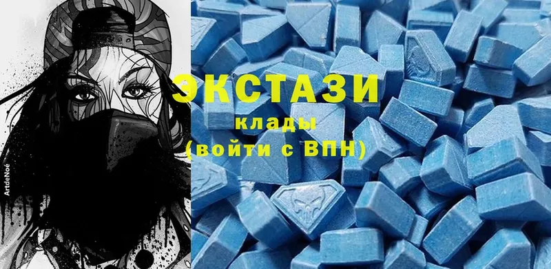 купить   Ардон  ЭКСТАЗИ 300 mg 